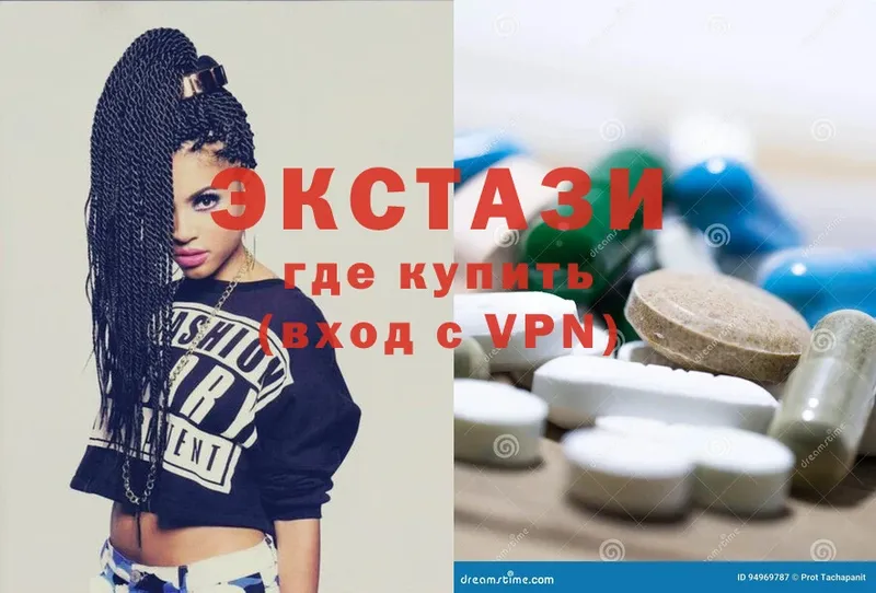 гидра вход  Грайворон  Ecstasy Philipp Plein 